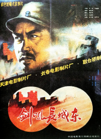 爱妻艺官网